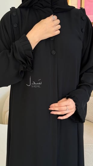 عبايه سحاب كلوش مريحة