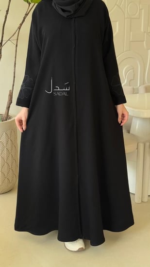 عباية عملية للدوام