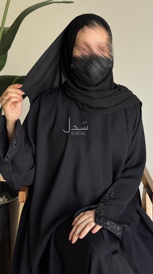 طرحه قطن