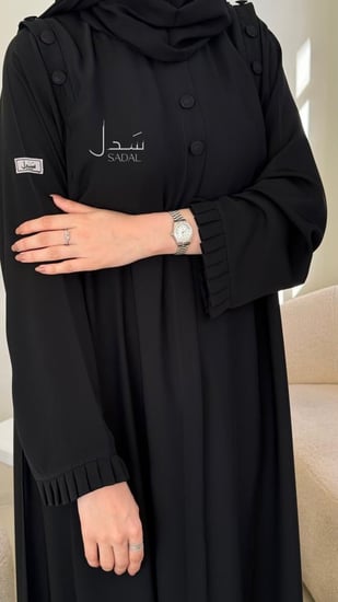 عبايه سحاب كلوش مريحة