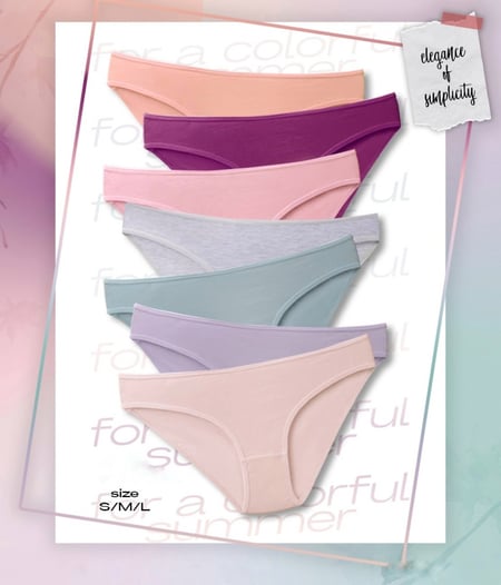 ملابس داخليه نسائيه