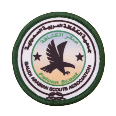 شارة الصقر الكشفي