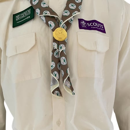 بدلة كشافة أولاد ثانوي