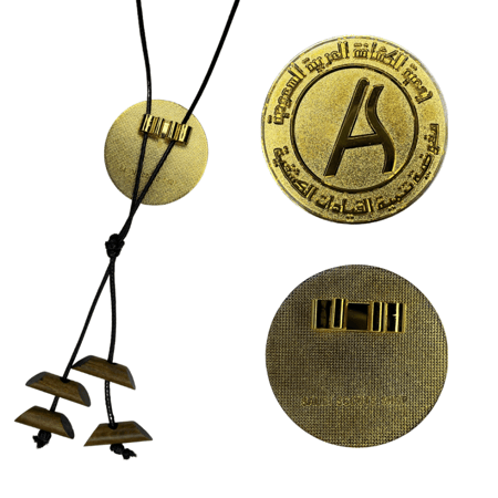 باج مفوض تنمية القيادات دولي