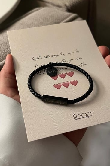 اسوارة تفصيل