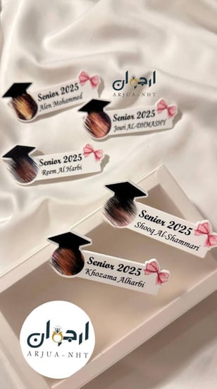 بروش تخرج فيونكة