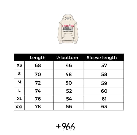 هودي المستقبل سعودي