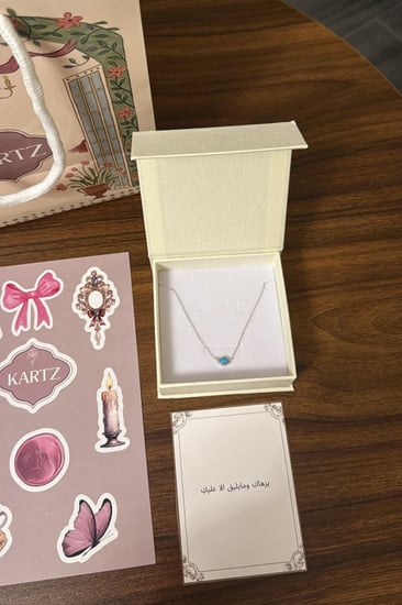 سلسال KARTZ فضه عيار 925