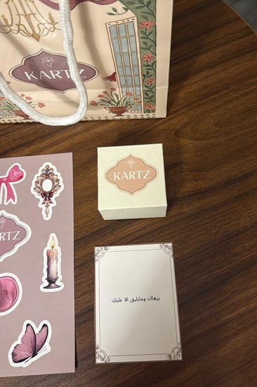 خاتم KARTZ نسائي فضه عيار 925