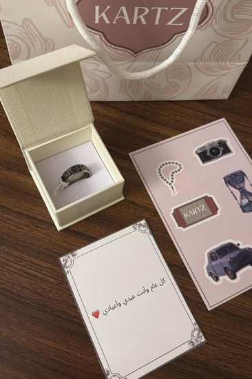 خاتم KARTZ رجالي ستانسل ستيل