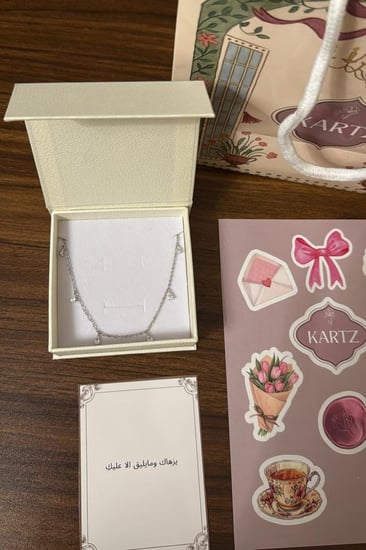 سلسال KARTZ فضه عيار 925