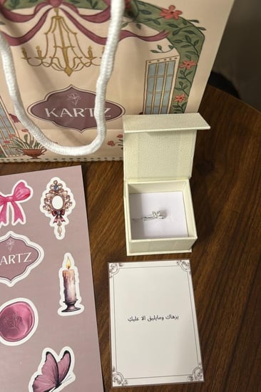 خاتم KARTZ نسائي فضه عيار 925