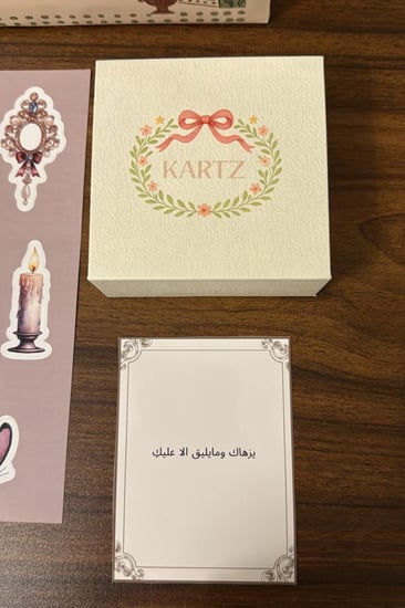 سلسال KARTZ فضه عيار 925