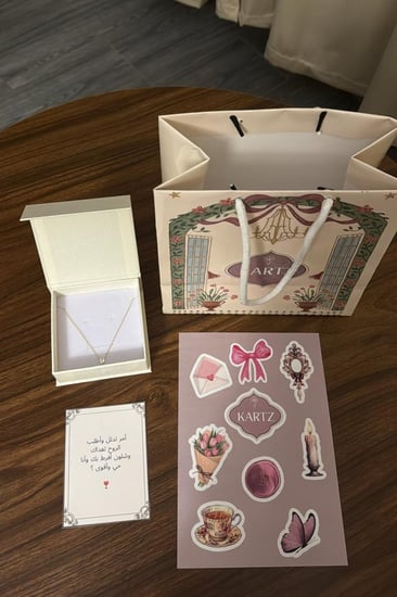 سلسال KARTZ فضه عيار 925