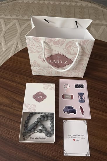 مسبحة kartz رصاصي