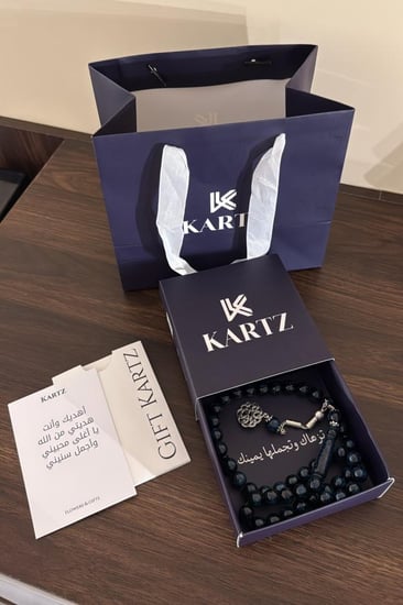 مسبحة kartz سوداء بضوء النجوم