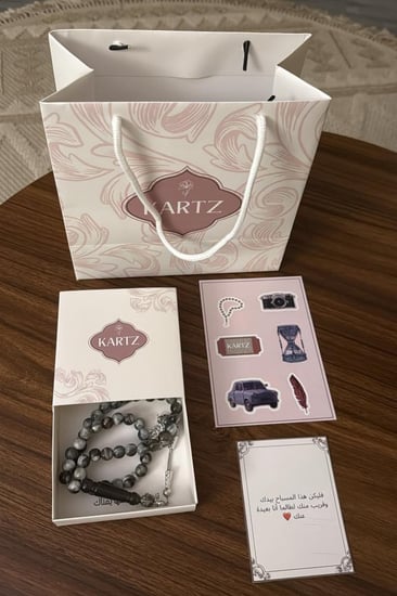 مسبحة KARTZ رمادي لؤلؤي