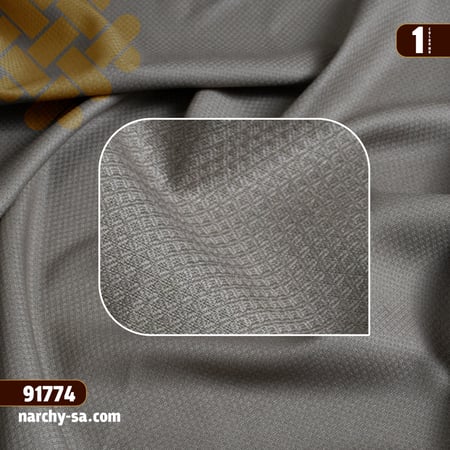 قماش خلية- Narchy-917774-