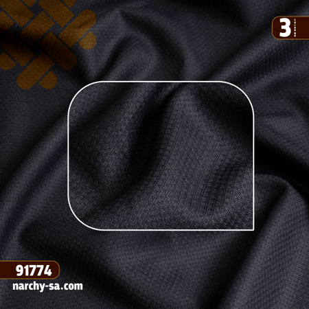 قماش خلية- Narchy-917774-