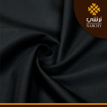 باقة اقمشة شتوية 6 قطع