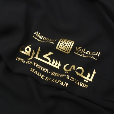 قماش طرح ليدي سكارف