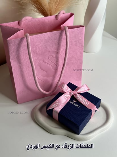 سلسال سواروفسكي  مميز