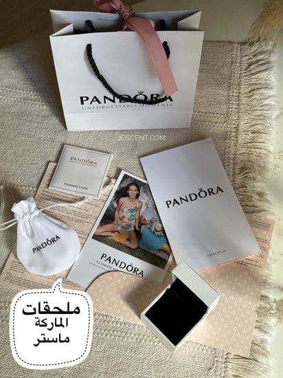 خاتم روز زهور الأقحوان باندورا