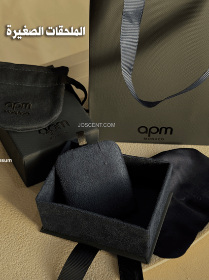 إسوارة مايلي مارين من apm فضي وذهبي