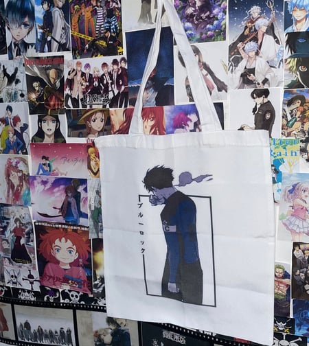 توت باق Blue lock