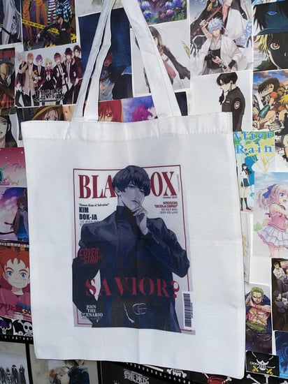 توت باق Omniscient Reader’s Viewpoint