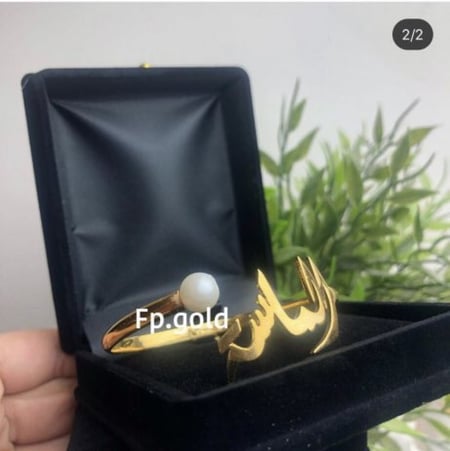 اسواره مطلي ذهب مع لولو عريضه