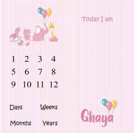 مفرش العمر بتصميم خاص ( مدة تنفيذه شهر)