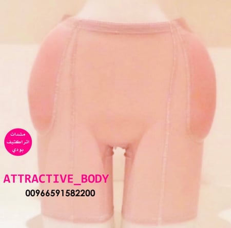 شورت سيليكون  تكبير جوانب فقط احجام مفتوح الخلف