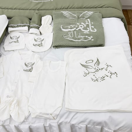 طقم مفرش استقبال للأم والمولود - باسم نايف