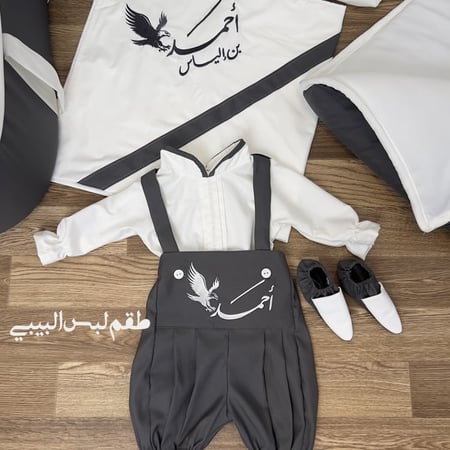 متجر-مواليد-متجر-ملابس-مواليد-طفل-أحلامي-تطريز-أطقم-مواليد