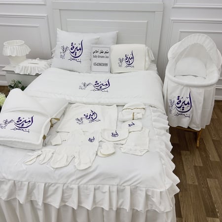 طقم-استقبال-باسم-المولود-طقم-استقبال-نفاس-تطريز-اسماء-مواليد