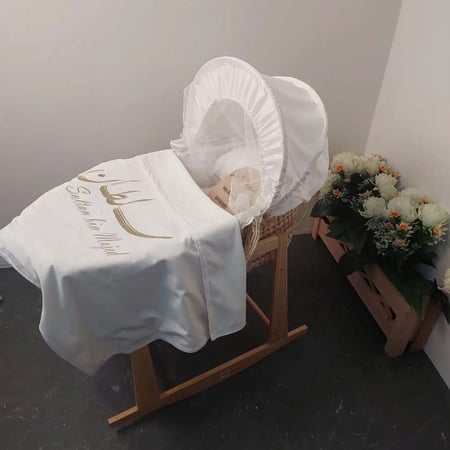 سرير البيبي الهزاز-سرير مواليد