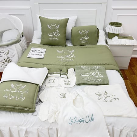 طقم مفرش استقبال للأم والمولود - باسم نايف