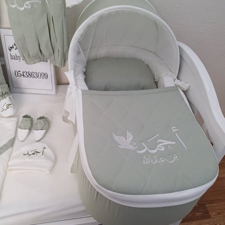 مجموعة طقم المولود الجديد