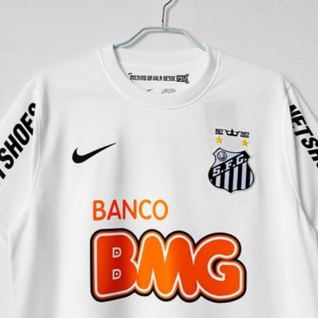 تيشرت سانتوس الاساسي