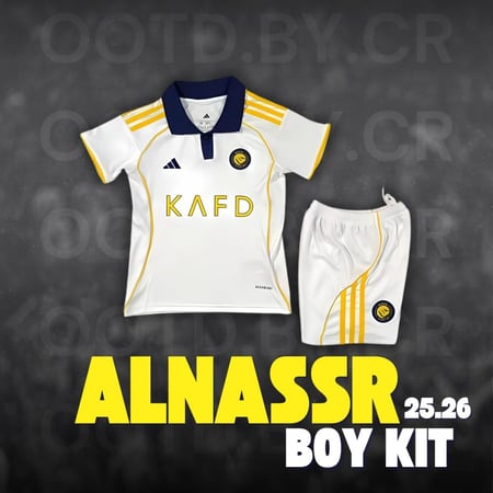 طقم نادي النصر للاطفال موسم 2026