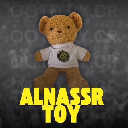 دبدوب بشعار نادي النصر