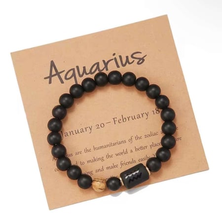 اسوارة برج الدلو Aquarius