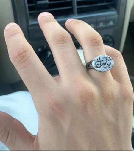 طلب نحت أسم على خاتم  مختار