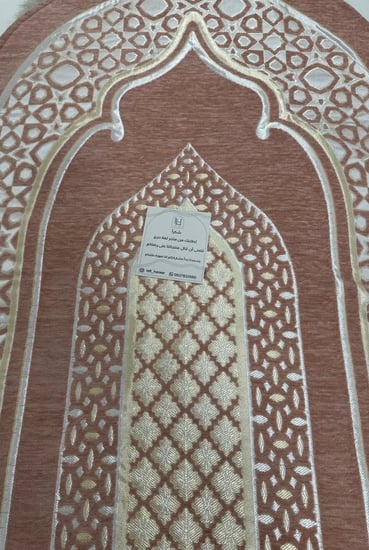 سجاده شانيل مبطنه ١سم ناعمه