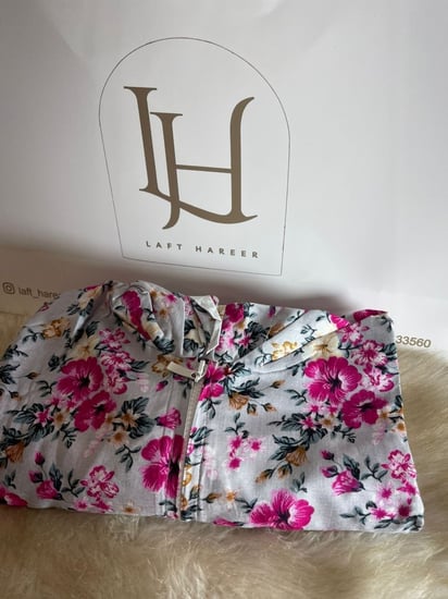 شرشف صلاة قطن مشجر سحاب واسع جامبو وطرحه متصله