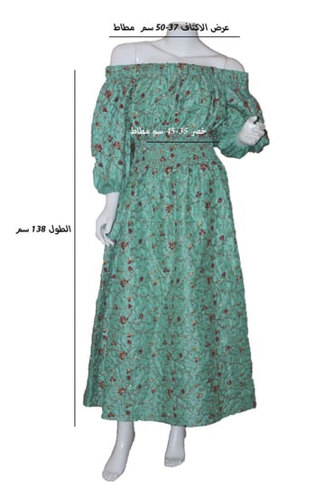 جلابية تراثيه 336