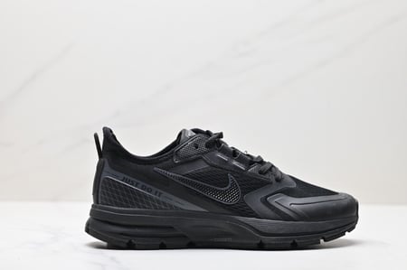 Nike Air Zoom Pegasus
