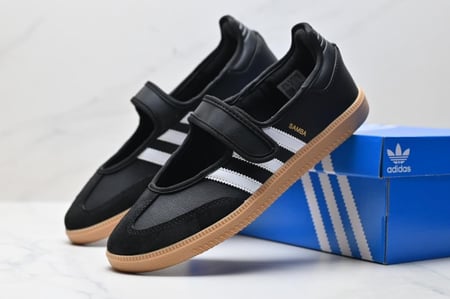 Adidas Samba Jane