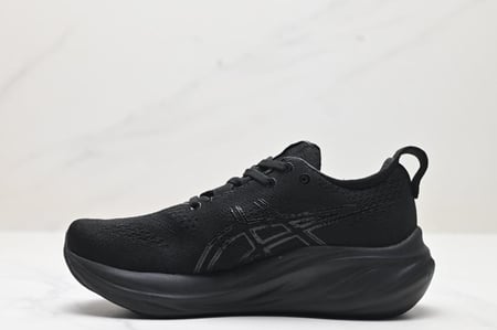 Asics Gel-Nimbus 26